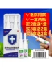 Товары от jly3975099