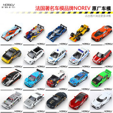 Модель поезда norev 1:64合金赛车模型宝马z4日产350z雷诺斯巴鲁标致clio菲亚特