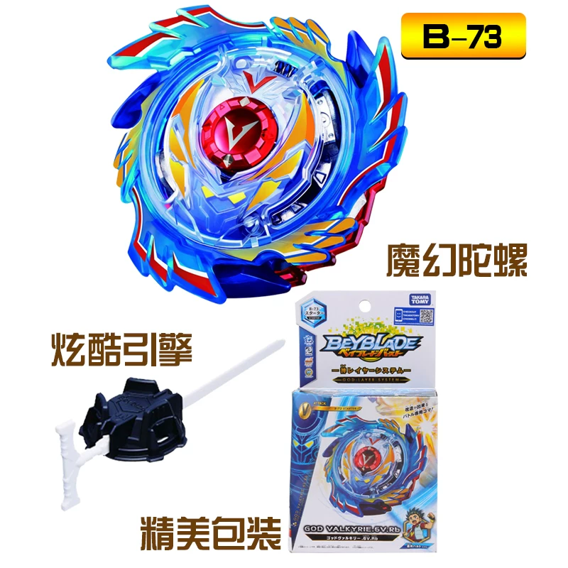 TOMY/Domei Beyblade Burst Blast вращающийся Gyro игрушка B-110/92/105 Blood-Devouring Holy Spear