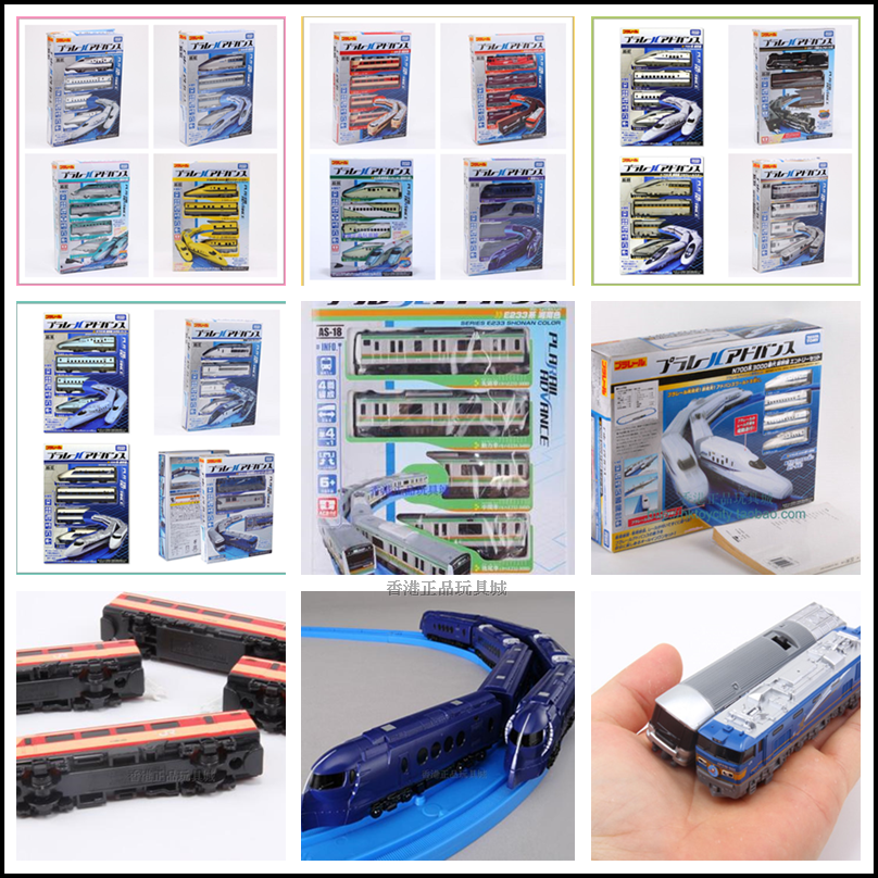 Купить Модель поезда Подлинная Такара Томи/мульти-красота железной ...