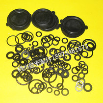 Gas water heater sealing gasket natural gas water heater sealing ring repair package LPG water heater accessories