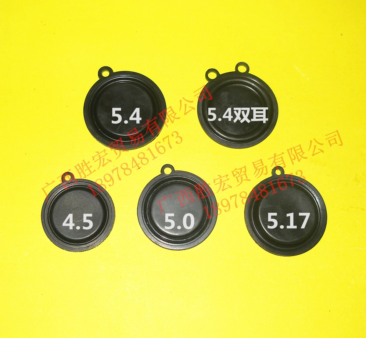 General Gas Water Heater Gas Water Water Water Film Water Film Water Film Heater Universal Top Water Film Membrane