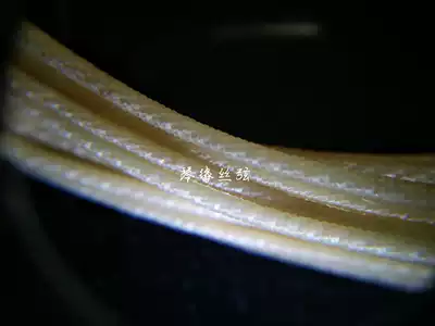 Qin edge silk string pure silk guqin string --- treble version set