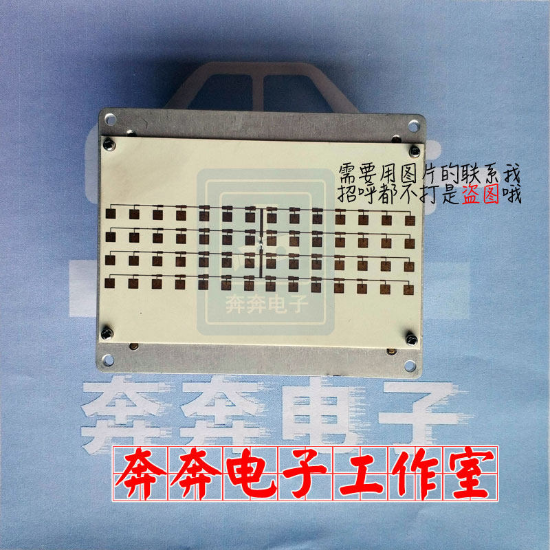 485 Speed Measurement Radar) Radar Radar Modules) Radar Antenna Sensors) Doppler Velocity of Speed Display