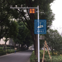 School factory highway speed measurement capture speeding automatic capture regular speed speed license plate prompt system
