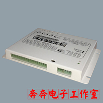 Intelligent traffic light detector traffic light red light signal detector support Haikang Dahua camera