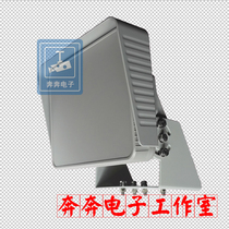 CSR-IN(P) Ranging and Positioning Haikangchuan Speed Flat Plate Narrow Wave Intelligent Traffic Velocity Radar