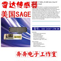 American SAGE radar sensor K-band 24 15g 4 6 ° × 6 8 ° traffic ranging speed measurement