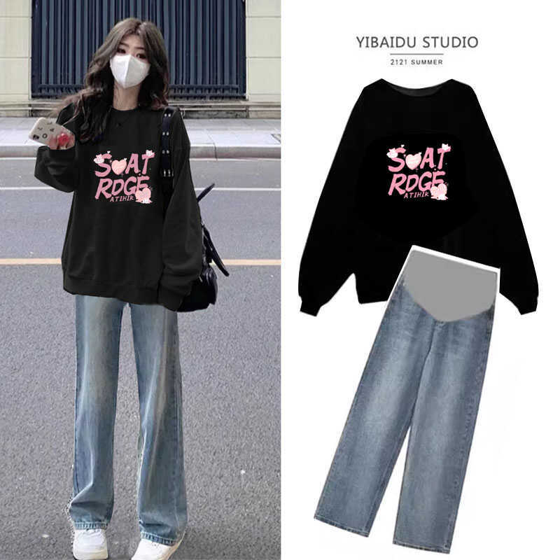 Maternity Autumn and Winter Suit 2025 New Korean Style Fleece-Lined Loose Lazy Style Sweatshirt Large Size Long-Sleeved Top Two-Piece Set