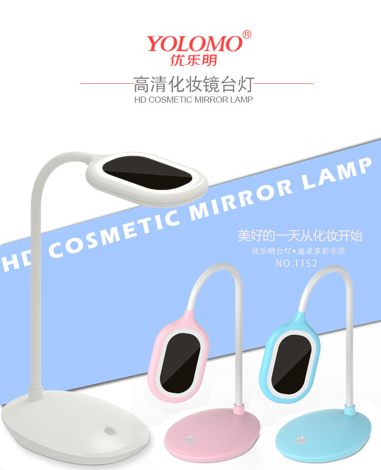 Ulemin Mirror Makeup Mirror With Lamp LED Makeup Mirror Subcomplement Light Desktop Comb Makeup Princess Mirror USB Lithium Battery 5v