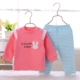 Đặc biệt cung cấp tim BB mùa xuân và mùa thu em bé buồn ngủ cổ áo khóa đầu đồ lót đặt trẻ em đồ lót dày - Quần áo lót bộ body cho bé