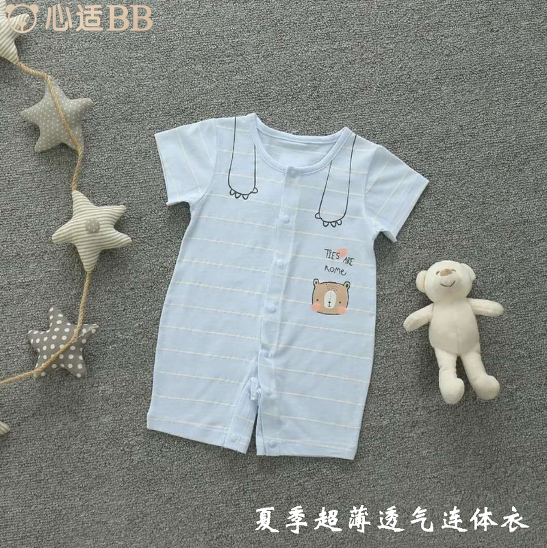 Thân thiện với trái tim Babe bé bông ngắn tay romper jumpsuit bé mùa hè mở hip-hop quần áo bắn bất kỳ hai bộ shop quan ao tre em dep