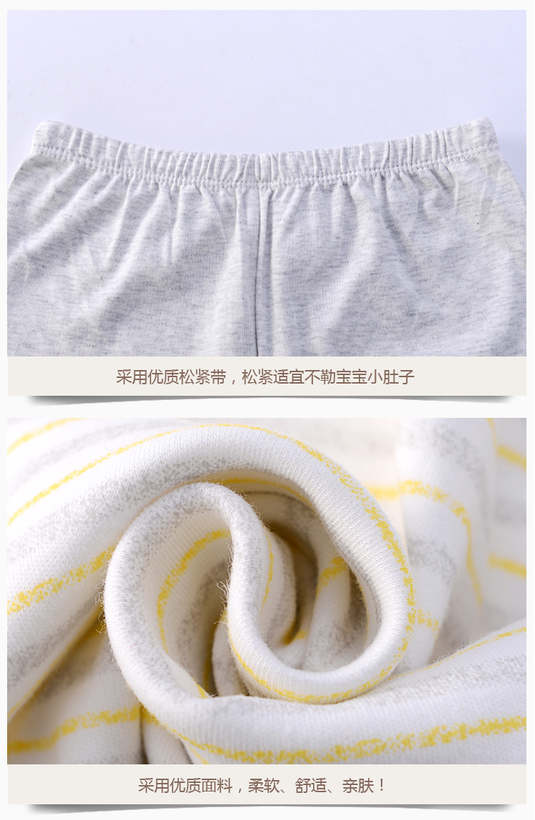 Mùa thu và mùa đông mô hình trái tim BB trẻ sơ sinh cotton cổ áo mở khóa áo thun đồ lót trẻ em đồ lót cotton một đồ bộ mặc nhà