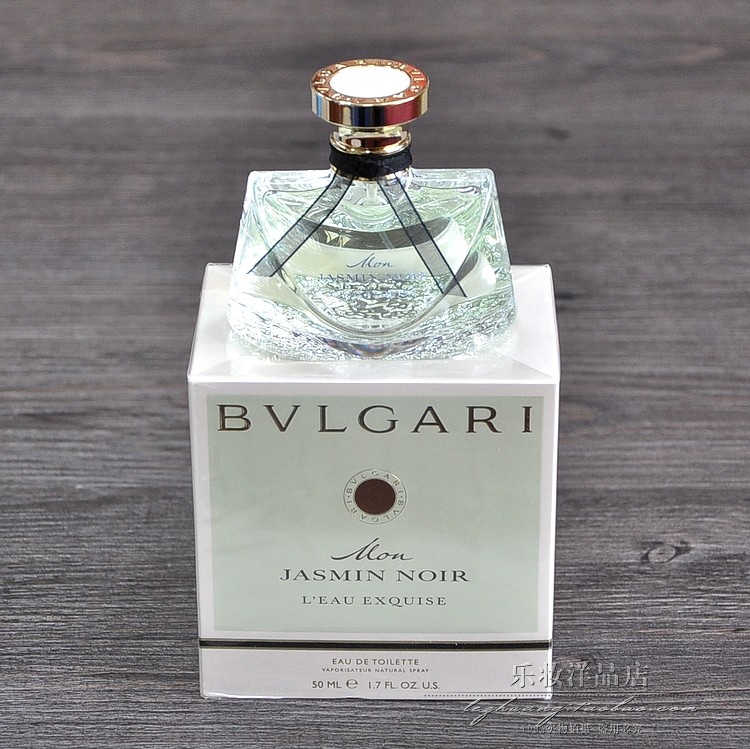 免税采购 Bvlgari EDT宝格丽水漾夜茉莉女士淡香水50ML 包邮