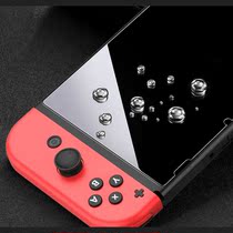 switch tempered film Full screen Nintendo film glass ns tempered film boxed switch film tempered film