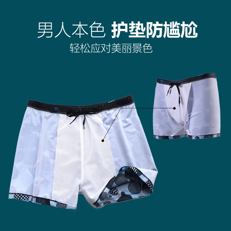 Quần bơi nam quần bơi boxer khô nhanh sexy plus mỡ tăng độ rộng cho bé trai quần đi biển quần bơi suối nước nóng - Nam bơi đầm