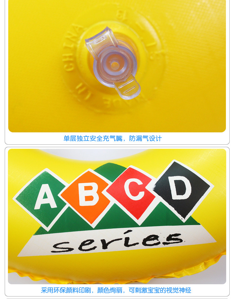 Abc 腋 圈 游泳 游泳 游泳 游泳 游泳 người lớn duy nhất hai lớp dày inflatable phao cứu sinh ghế trẻ em vòng tròn dày phao cổ cho bé sơ sinh
