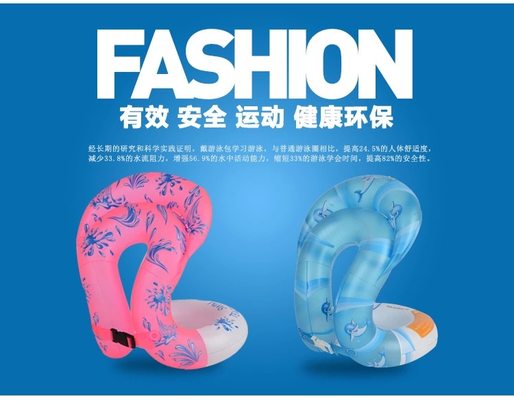 Người lớn dày bơi vòng trẻ em người lớn ngồi xổm vòng bơi khô vịt người mới bắt đầu phụ trợ tạo tác thiết bị phao thiên nga