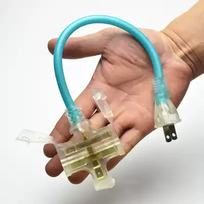 Home use one point three lights can not break the converter power adapter extension cord