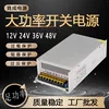 Товары от 靖城动力厂批发