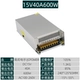 15V40A600W