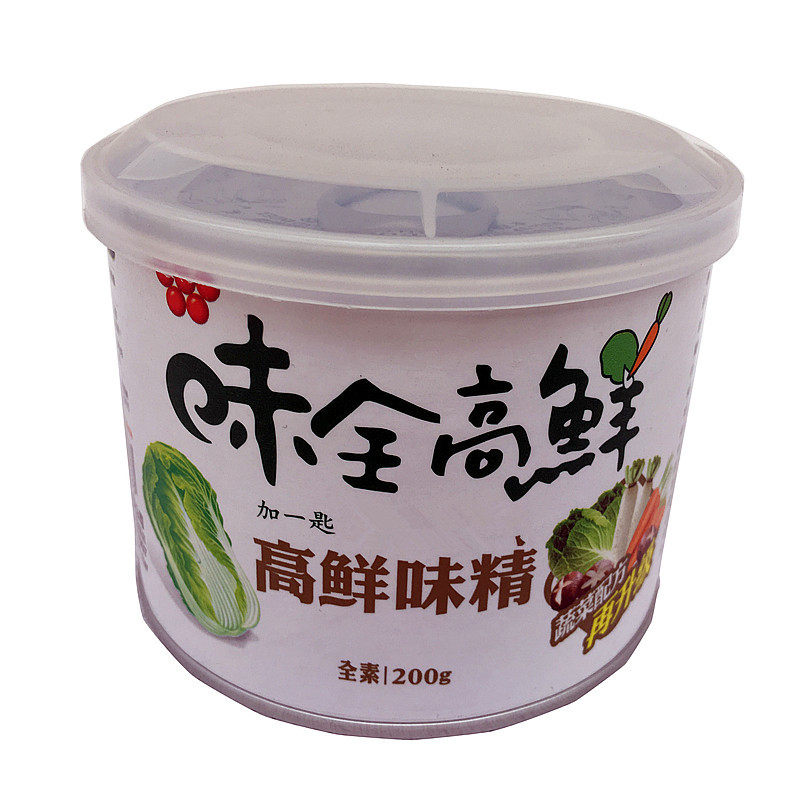 3 full cans Taiwan Weiquan High Fresh MSG 200g