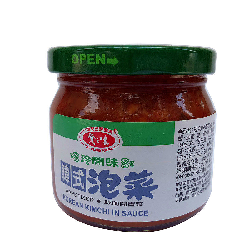 Taiwan Kimchi Love Taste Korean Kimchi 190g