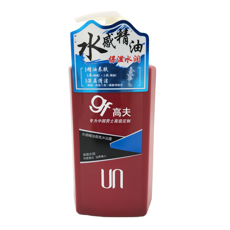 高夫水感精油香氛沐浴露 400ml 保湿水润 精油养肤 深层清洁