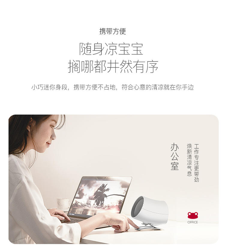 Thẻ ếch usb di động cảm ứng quạt máy tính để bàn câm mini sinh viên văn phòng tập tin thứ hai quạt nhỏ - USB Aaccessories quạt đeo cổ mini