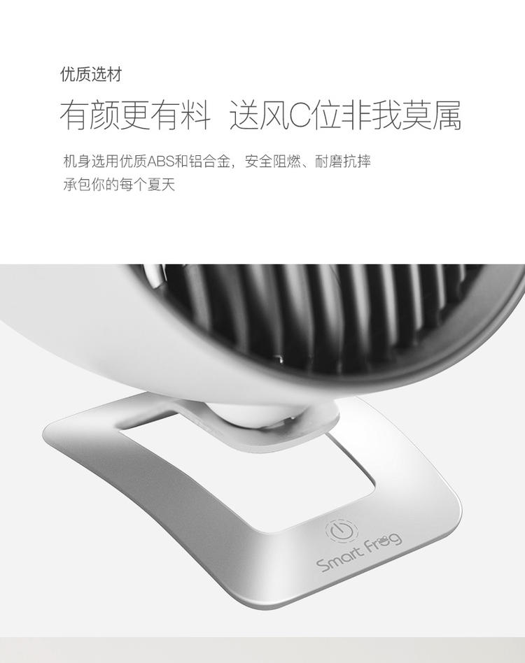 Thẻ ếch usb di động cảm ứng quạt máy tính để bàn câm mini sinh viên văn phòng tập tin thứ hai quạt nhỏ - USB Aaccessories quạt đeo cổ mini