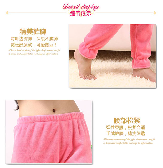 Quần pyjama nữ nhung nhung dài quần mùa thu đông mới xù dày flannel giản dị quần lỏng sửa chữa quần bò nam