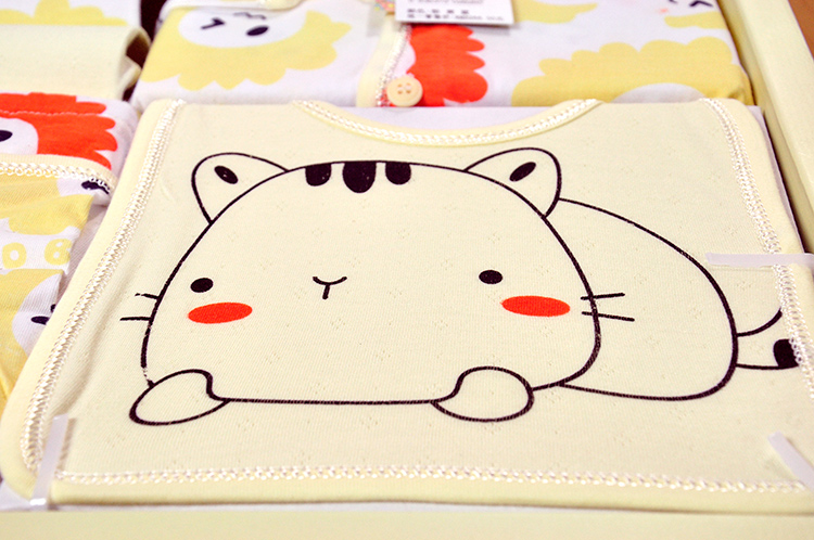 Coffret cadeau pour bébé - Vêtements + Fournitures - Ref 1978298 Image 10