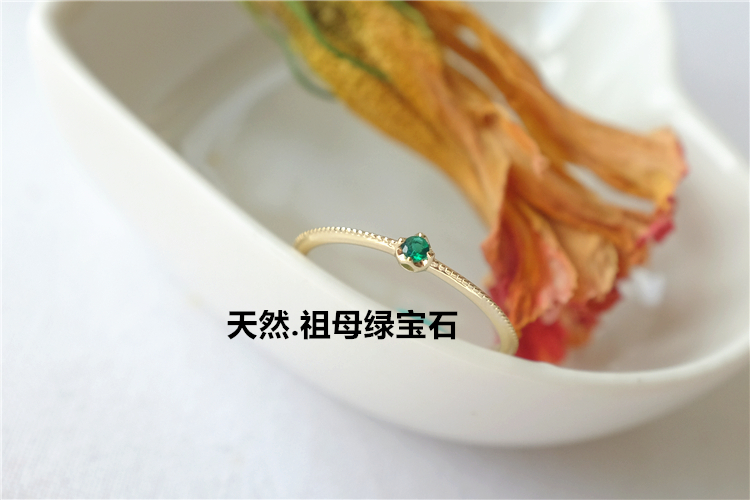 [Xanh] Vàng G9K + Trang sức ngọc lục bảo nhẹ Trang sức sang trọng Slim Ring Ring Gift Girl - Nhẫn mẫu nhẫn nam đẹp 2020