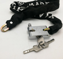 Bicycle chain lock Mountain Battery electric bicycle iron chain lock anti-theft anti-shear household Universal