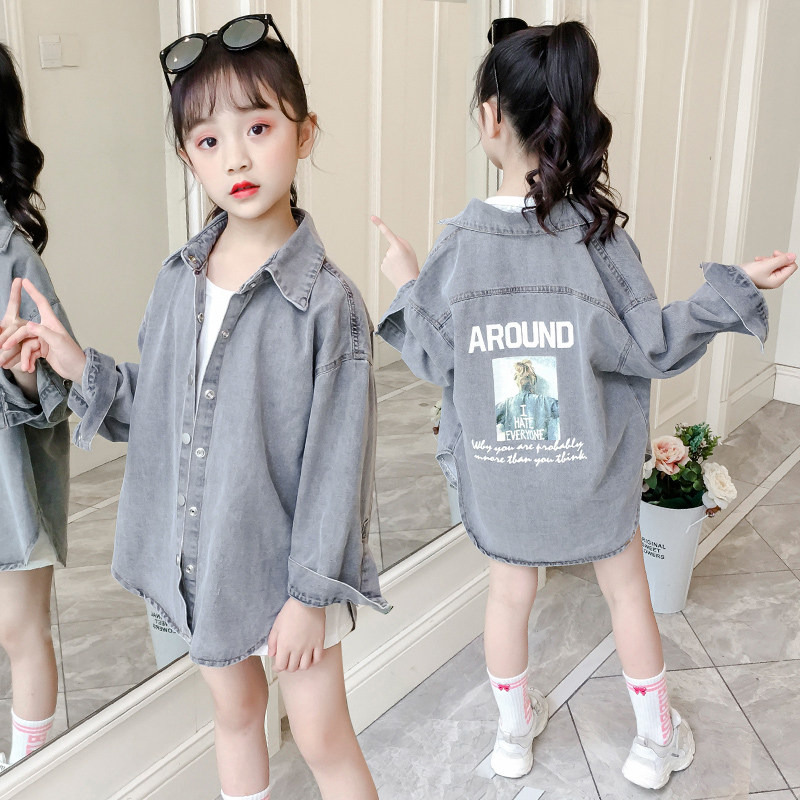 Girls Cowboy Cover Spring Fashion 2022 New loose gas long - sleeved shirt for children Han Edition
