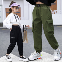 Girl Pants Workwear Pants Spring Autumn Clothing Casual Fashion Ocean Air Sports 100 Hitch Loose Children Spring Outwear Long Pants