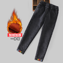 Girl Pants Plus Suede Thickened Autumn Winter Clothing Children Pencil Pants Bottom Outside Wearing Great Boy Winter Jeans Integrated Suede