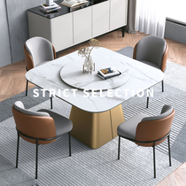 Modern minimalist square rock plate dining table and chairs marble light lavish home-style minimalist fillet with turntable square table
