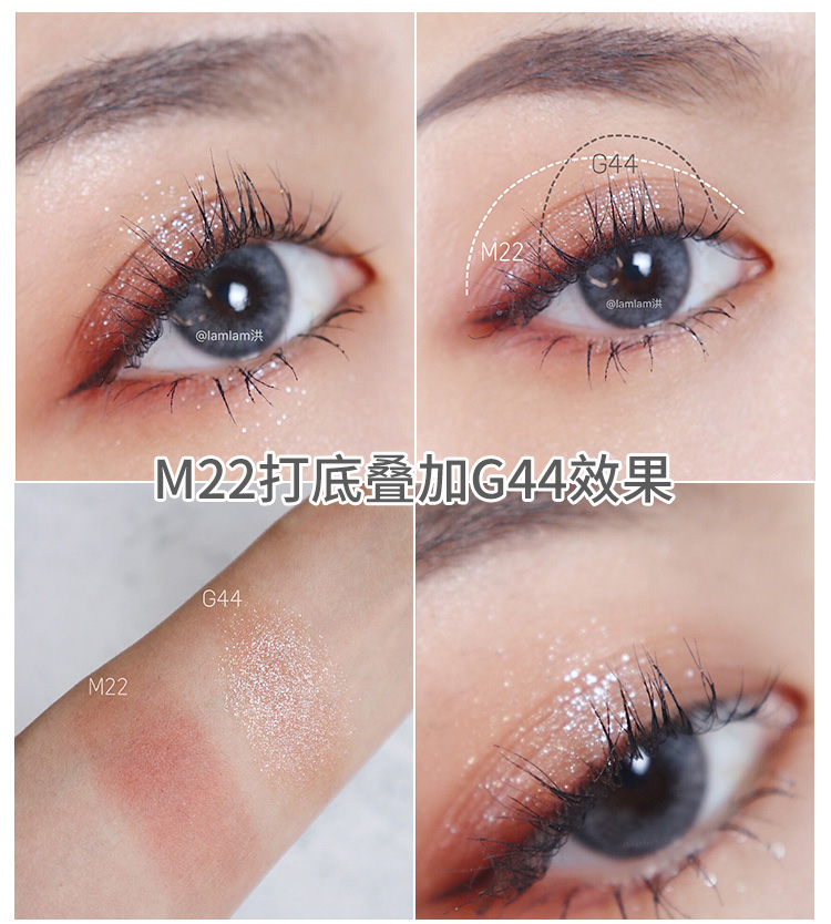Judydoll Orange Monochrom Eye Shadow Diamond Sparks G18 Khoai tây nghiền G33 Nàng tiên cá Ji Da Sequin M22 L105 - Bóng mắt bảng mắt dior