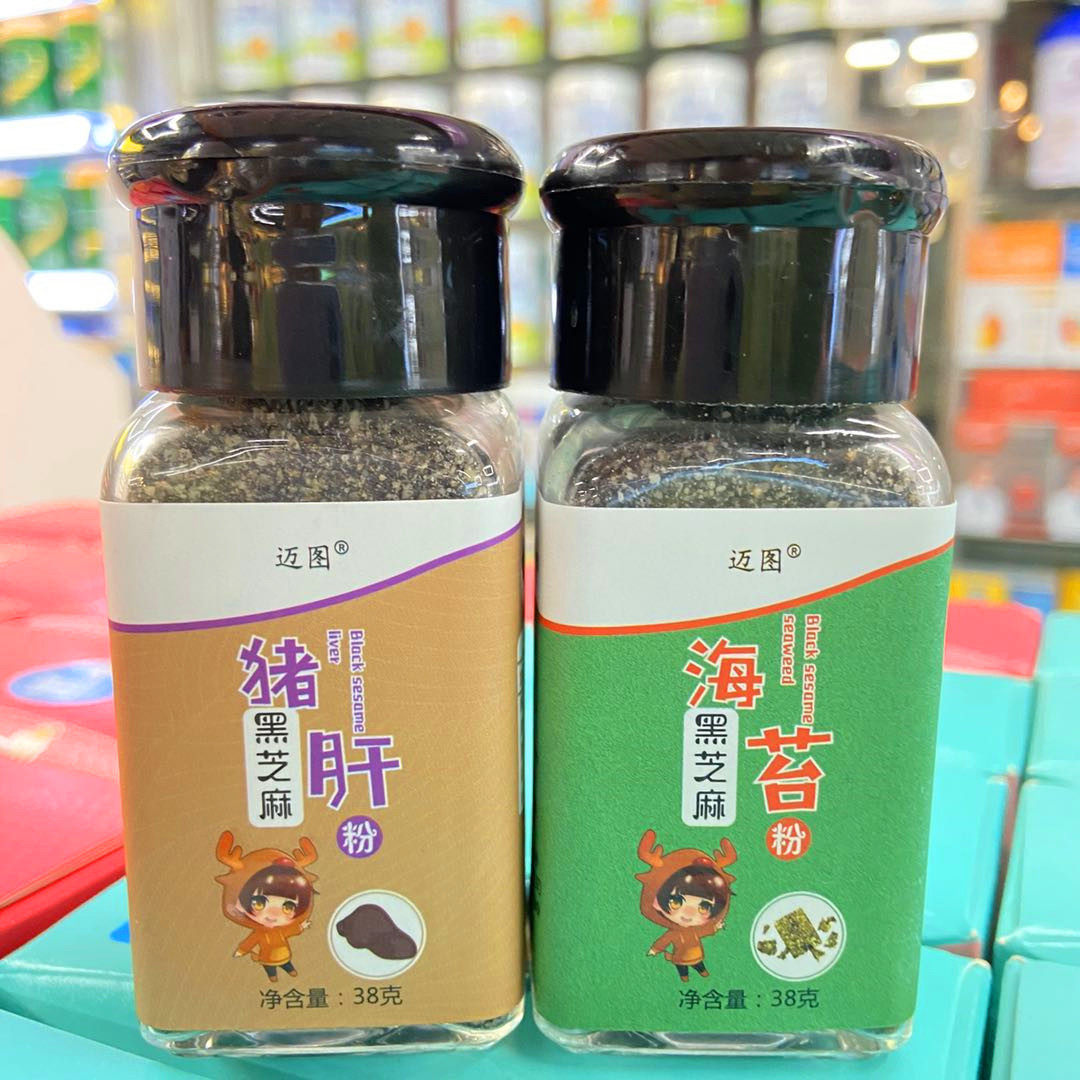 Food supplement seasoning baby pork liver powder seaweed powder supplement iron calcium maitu seaweed powder baby condiment children's bibimbap