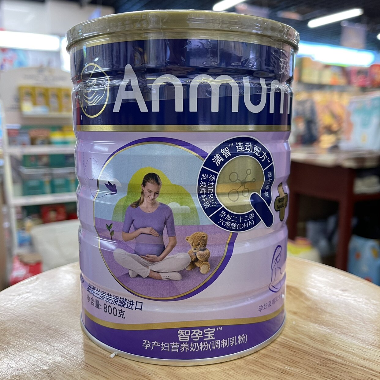 Anmann pregnant woman milk powder 800 grams of New Zealand imported folic acid pregnancy after birth 800 g