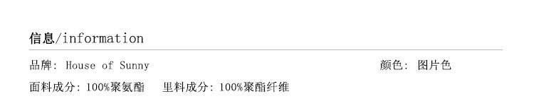 Подробности page_03.jpg