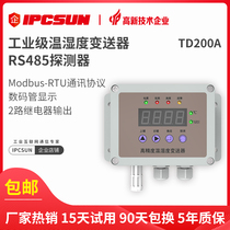 Internet of things Temperature and humidity transmitter RS485 digital tube display Modbus-RTU communication protocol TD200A