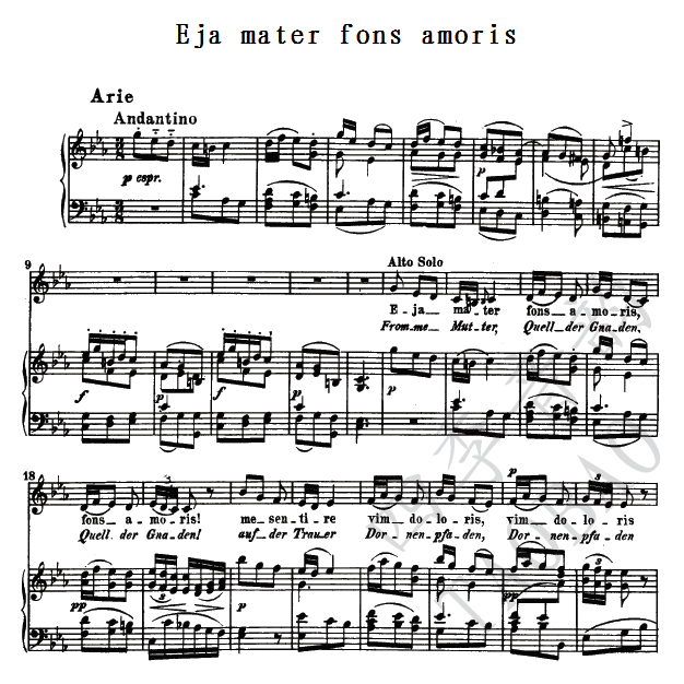 Pergoresi Notre Dame eulogy Eja mater fons amoris sound score piano accompaniment