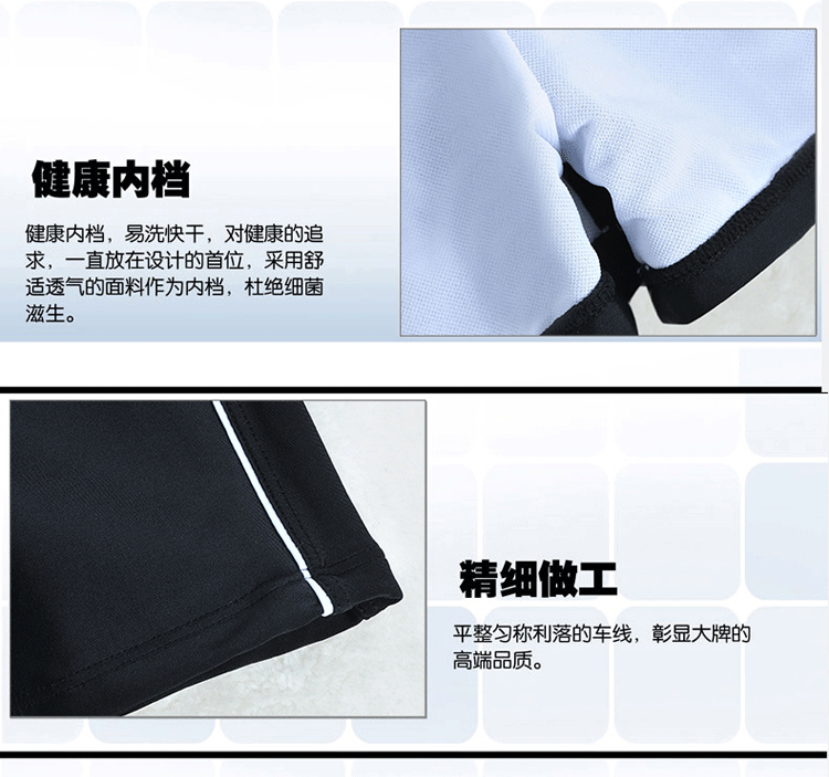 Maillot de bain homme - Ref 2509740 Image 15