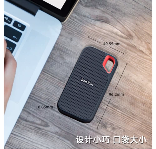 Snuck Mobile Hard Disk Typec совместим с мобильным телефоном E81 High -Speed ​​Pro Anty -Drop 2T Водостойкий SSD Внешний диск 4T
