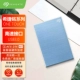 Новая зашифрованная флагманская версия (Dream Blue) 2TB