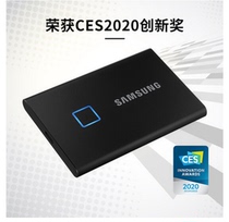 Samsung 1TBType-c Hard Disk Solid State PSSD fingerprint recognition T7Touch Read speed up to 1050MB s