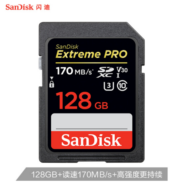 Sandisk SanDiskSDXY-128G image SD card reads 170M SDXC supports U3 4K HD