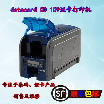 Datacard CD109 Card Printer Health Card Employee Card Campus Card Membership Card Fiber nameplate